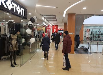 ukraine/kropyvnytskyi/shop/koton