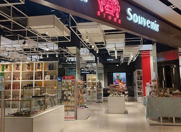 mongolia/khar-nuur/shop/galleria-ulaanbaatar