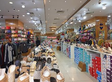 bangladesh/southern-bengal/shop/jamuna-future-park