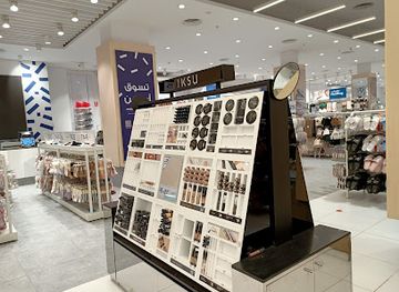 saudi-arabia/al-qassim/shop/max