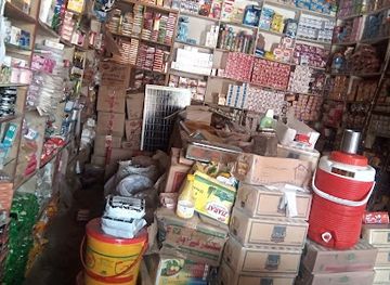 pakistan/seraiki-wasaib/shop/new-saqib-stor-nawab-khan