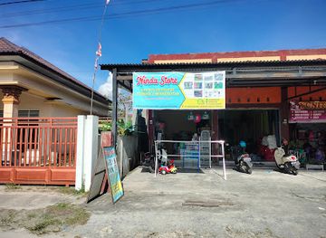 indonesia/central-kalimantan/shop/ninda-store