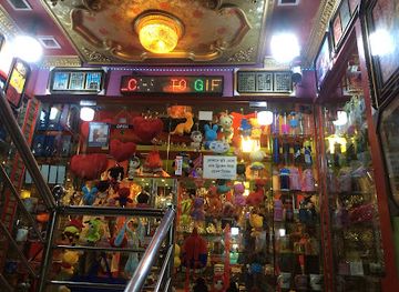 bangladesh/central-bengal/shop/gift-land