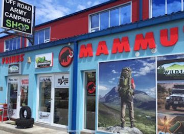 bosnia-and-herzegovina/doboj-region/shop/wild-land-shop