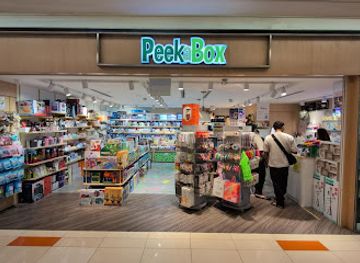 singapore/clementi/shop/peek-a-box