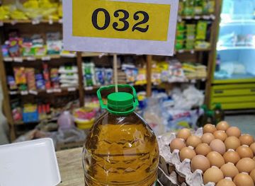 ecuador/pacific-coast/shop/comercial-pacific-ocean