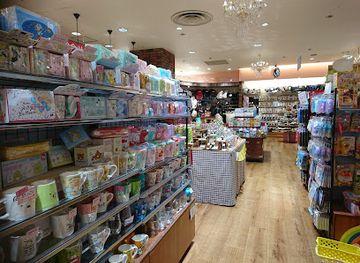 japan/aomori/shop/sunroad-aomori