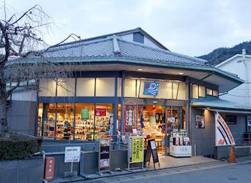 japan/kyoto/arashiyama/shop/rakuraku