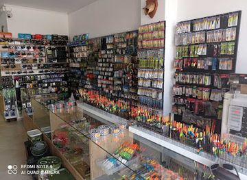 bulgaria/pirin-mountains/shop/ribarski-mechti-lov-ribolov-turizam