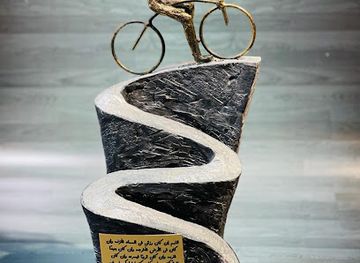 israel/northern-district/shop/family-store