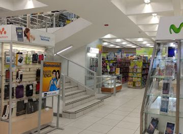 mexico/tequila-valley/shop/coppel-tequila