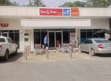 papua-new-guinea/kokoda-track/shop/stop-and-shop-express