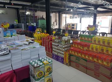 sri-lanka/batticaloa-district/shop/fourams-city-center