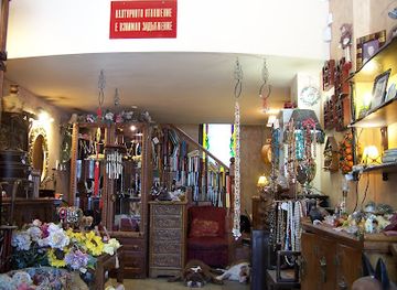 bulgaria/northwest-bulgaria/shop/esoteric-shop-tarot-and-oracle-cards