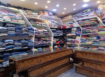 india/bhopal/shop/yours-collection