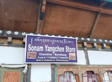 bhutan/bumthang-valley/shop/sonam-yangchen-store