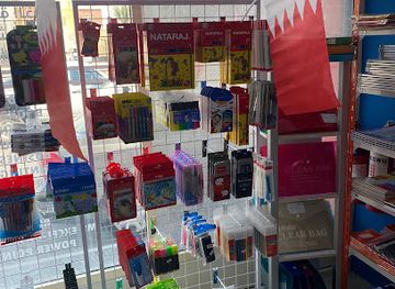 bahrain/zallaq/shop/zallaq-copy-center