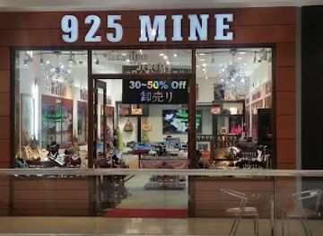 guam/tumon/shop/925-mine