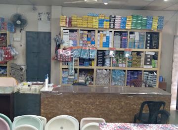 bangladesh/mymensingh-division/shop/unique-senatari-store