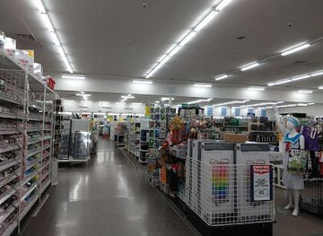 new-zealand/hawke-s-bay/shop/spotlight-hastings