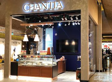 romania/timis/shop/chantia-iulius-mall