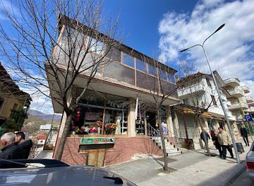 albania/librazhd/shop/kompleks-nini