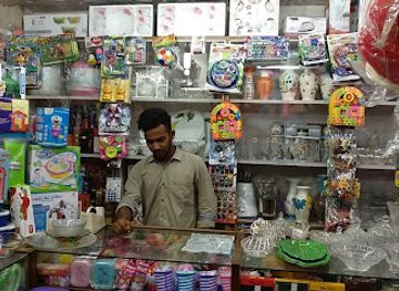 india/guwahati/shop/rupali-enterprise
