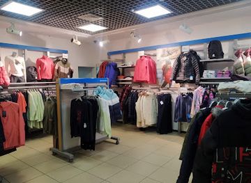 ukraine/mariupol/shop/kolambyya
