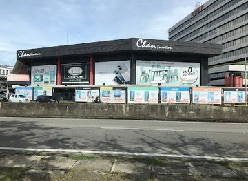malaysia/kota-kinabalu/karamunsing/shop/chan-furniture-m-sdn-bhd