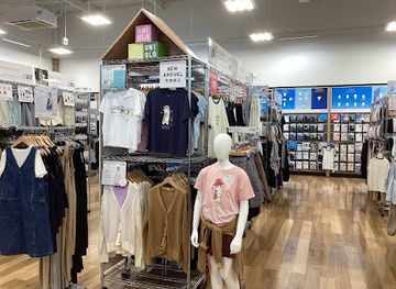 japan/hizen/shop/uniqlo