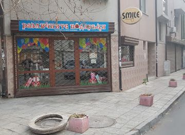 bulgaria/varna/tsentar/shop/smai-lshop