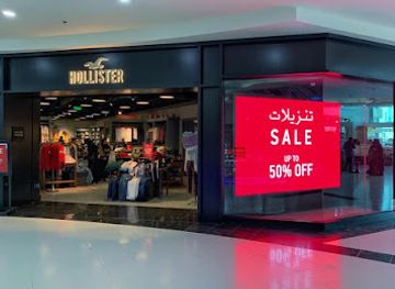 united-arab-emirates/yas-island/shop/hollister-co