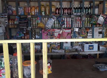 djibouti/obock/shop/boutique-abdi