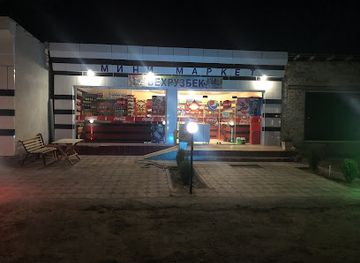 turkmenistan/karakum-desert/shop/mini-market-bekhruzbek