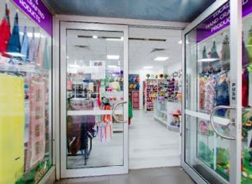 australia/darwin/shop/sophies-boutique-gifts