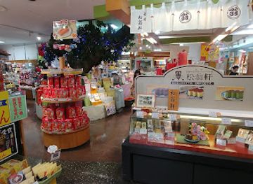 japan/fukuoka/hakata/shop/the-hakata-gift-shop-canal-city-hakata-store