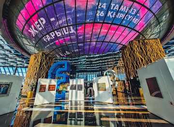 kazakhstan/central-kazakhstan/shop/expo