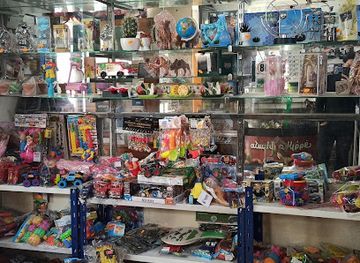 algeria/constantine/shop/k-m-s-zizou