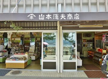 japan/hiroshima/miyajima-island/shop/japanese-souvenir-shop