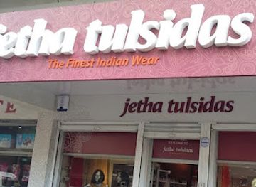 mauritius/savanne/shop/jetha-tulsidas