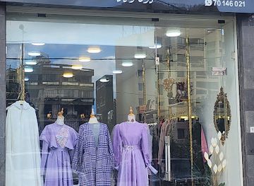 lebanon/tripoli/shop/secrets-of-light