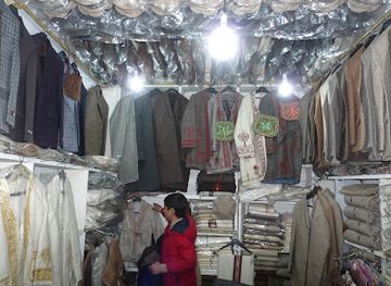 pakistan/chitral/shop/chitrali-wooles-shop
