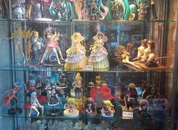 latvia/vidzeme/shop/anime-san