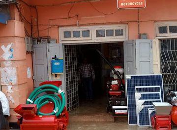 tanzania/kigoma/shop/kishen-enterprises-ltd-kigoma-branch