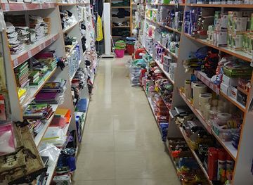 armenia/armavir/shop/vaka-home-store