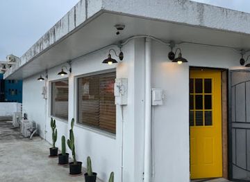 guam/ypao-beach-park/shop/ouf-general-store