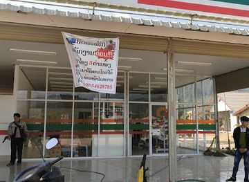 laos/vang-vieng/shop/9