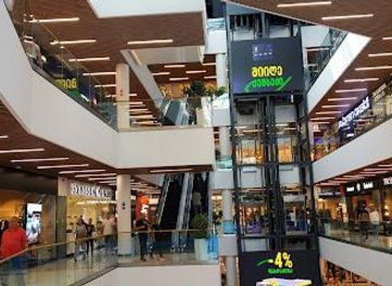Galleria Tbilisi