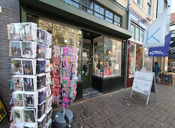 netherlands/nijmegen/shop/krossproducts