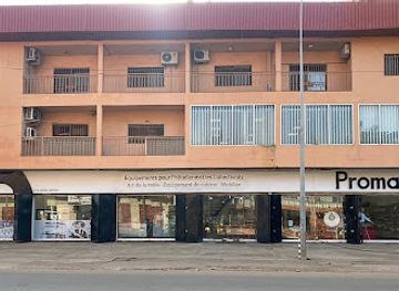 guinea/lower-guinea/shop/promark-guinee